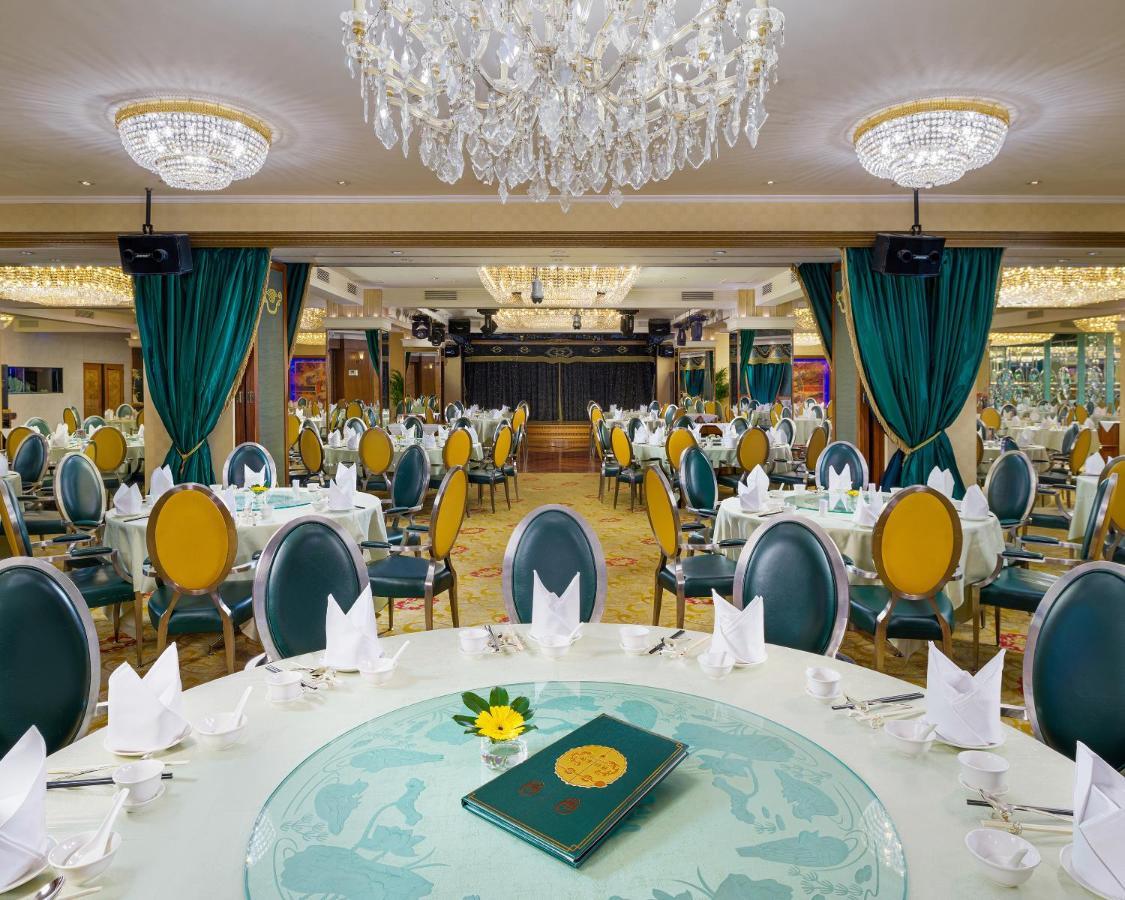 Hotel Lisboa Macao Esterno foto